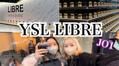 ysl i am libre